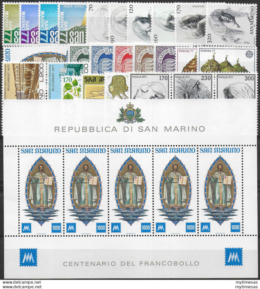 1977 San Marino Complete Year 26v. + 1MS MNH - Andere & Zonder Classificatie