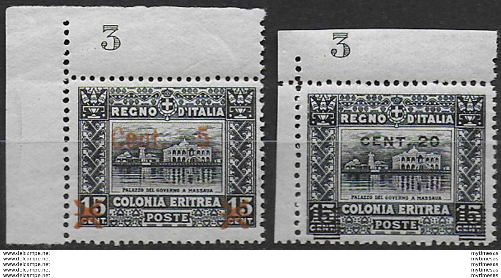 1916 Eritrea Palazzo Governo 2v. Af MNH Sassone N. 45/46 - Other & Unclassified