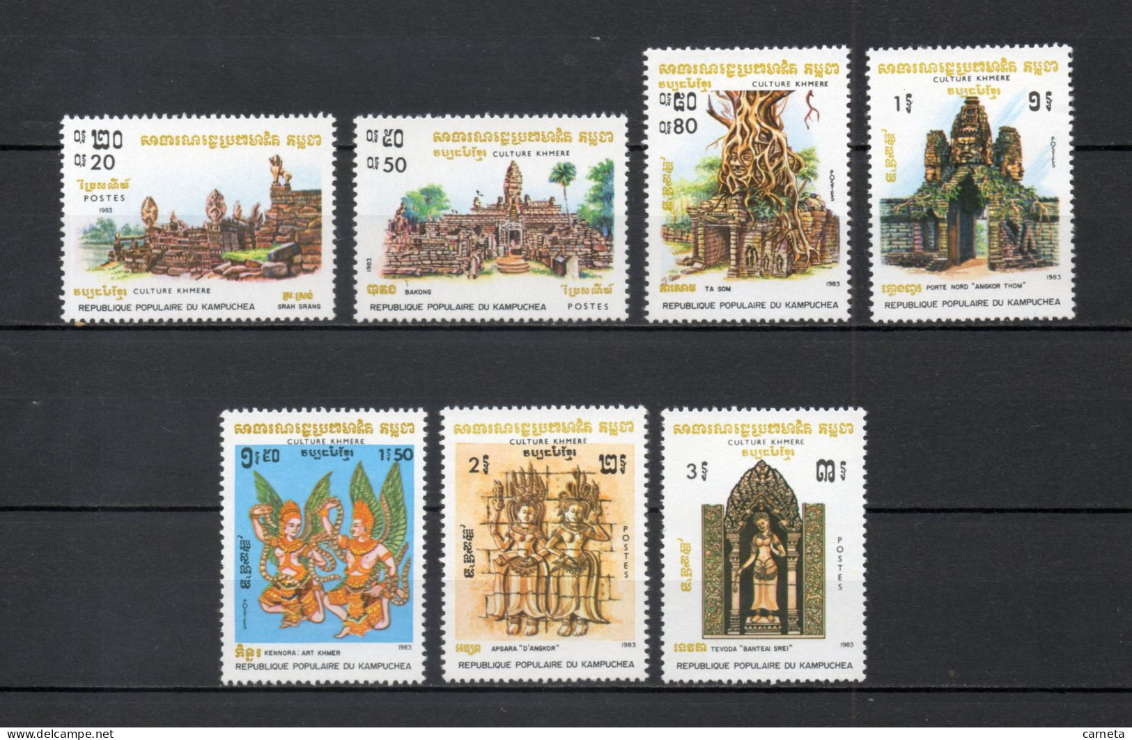 KAMPUCHEA  N° 376 à 382  NEUFS SANS CHARNIERE COTE 8.00€   CULTURE KHMERE - Kampuchea