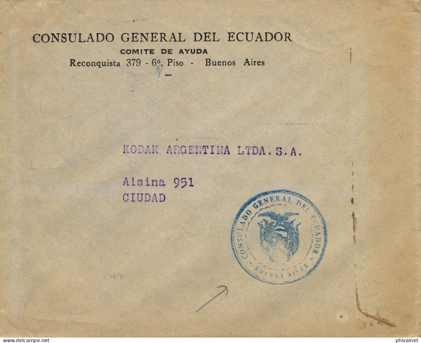 1949 ARGENTINA , CORREO CONSULAR , CONSULADO GENERAL DEL ECUADOR , FECHADOR AL DORSO , CORREO INTERIOR - Cartas & Documentos