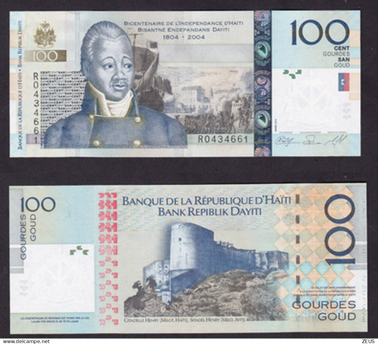 HAITI 100 GOURDES 2010 PIK 275 FDS - Haiti