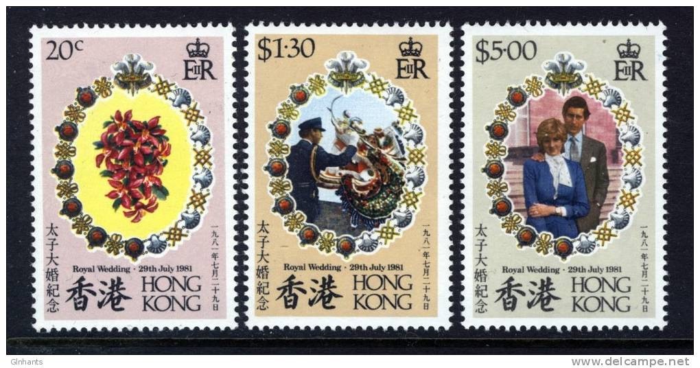 HONG KONG - 1981 ROYAL WEDDING SET (3V) FINE MNH **  SG 399-401 - Nuovi