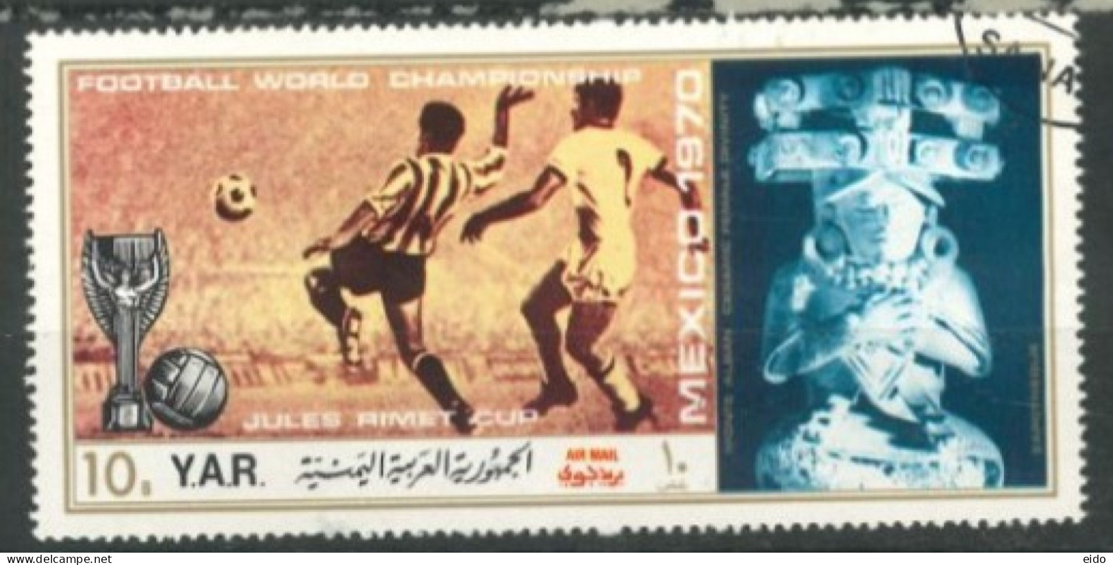 YEMEN.- 1970/76, FOOTBALL WORLD CHAMPIONSHIP & COFFEE BEENS STAMPS SET OF 4, USED. - Yemen