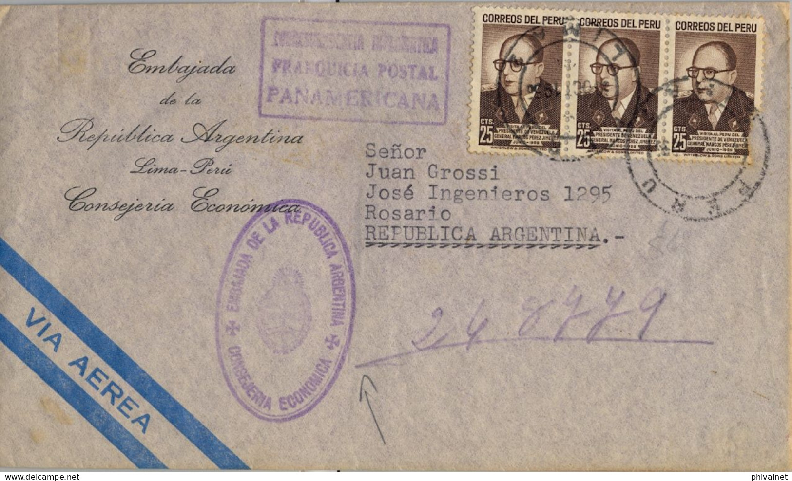 1956 PERÚ , CORREO CONSULAR , CORRESPONDENCIA DIPLOMÁTICA , FRANQUICIA POSTAL PANAMERICANA , CONSEJERIA ECONÓMICA - Peru