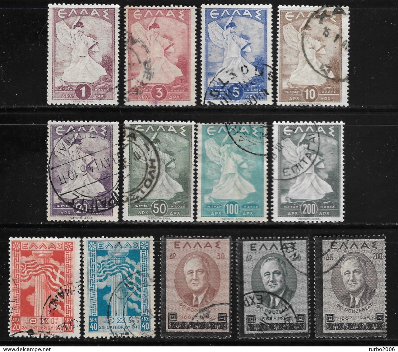 GREECE 1945 Complete All Sets Used Vl. 578 / 590 - Volledig Jaar