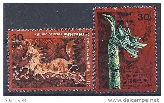 1980 COREE SUD 1056-57** Art Coréen, Cheval - Korea, South