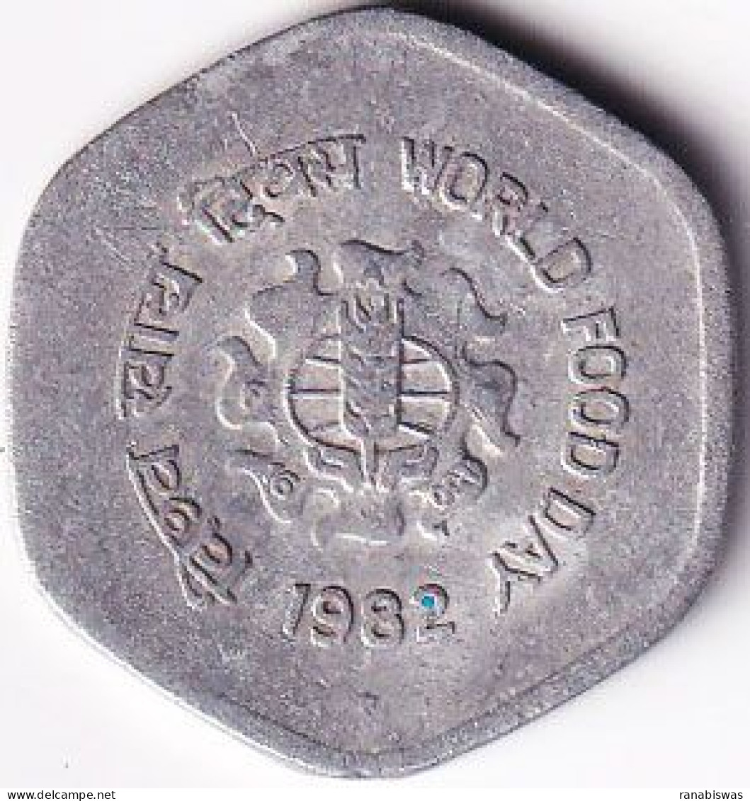 INDIA COIN LOT 24, 20 PAISE 1982, WORLD FOOD DAY, FAO, HYDERABAD MINT, XF, SCARE - Indien