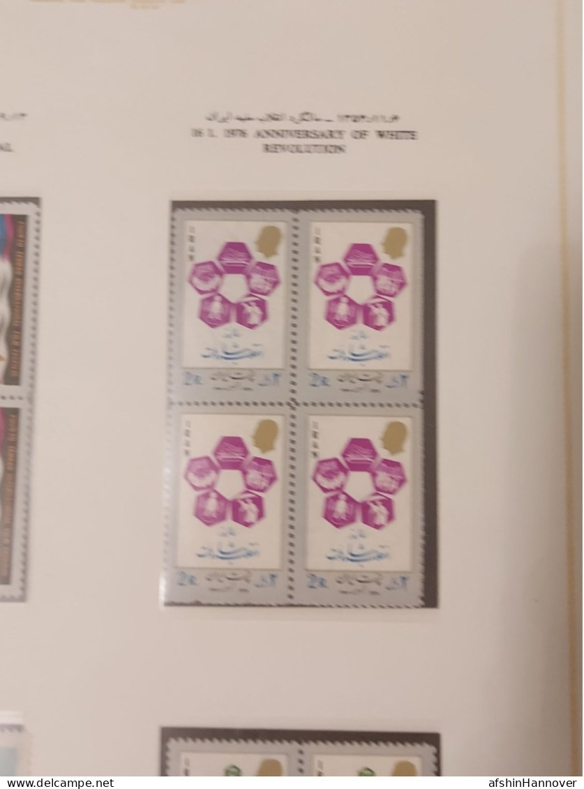 Iran Shah Pahlavi Shah Apadana   1xsheet Rare    تمبر آپادانا ایران ۱۳۵۴ مصور 1975 - Irán