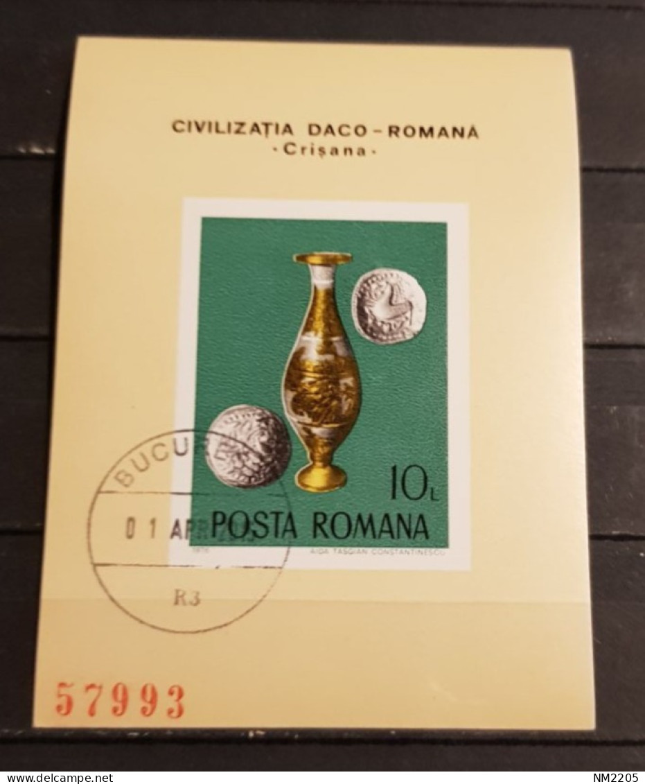 ROMANIA ARCHEOLOGY - DACO-ROMANIAN CIVILIZATION BLOCK IMPERFORED CTO-USED - Oblitérés