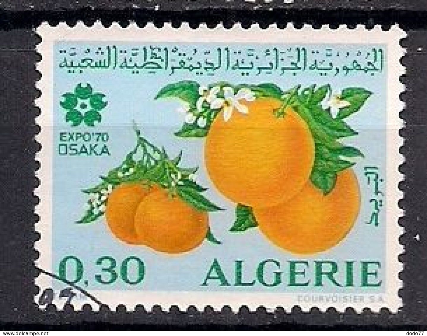 ALGERIE   OBLITERE - Argelia (1962-...)