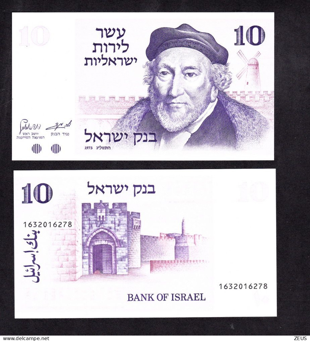 ISRAELE 10 LIROT P39 1973 FDS - Israel