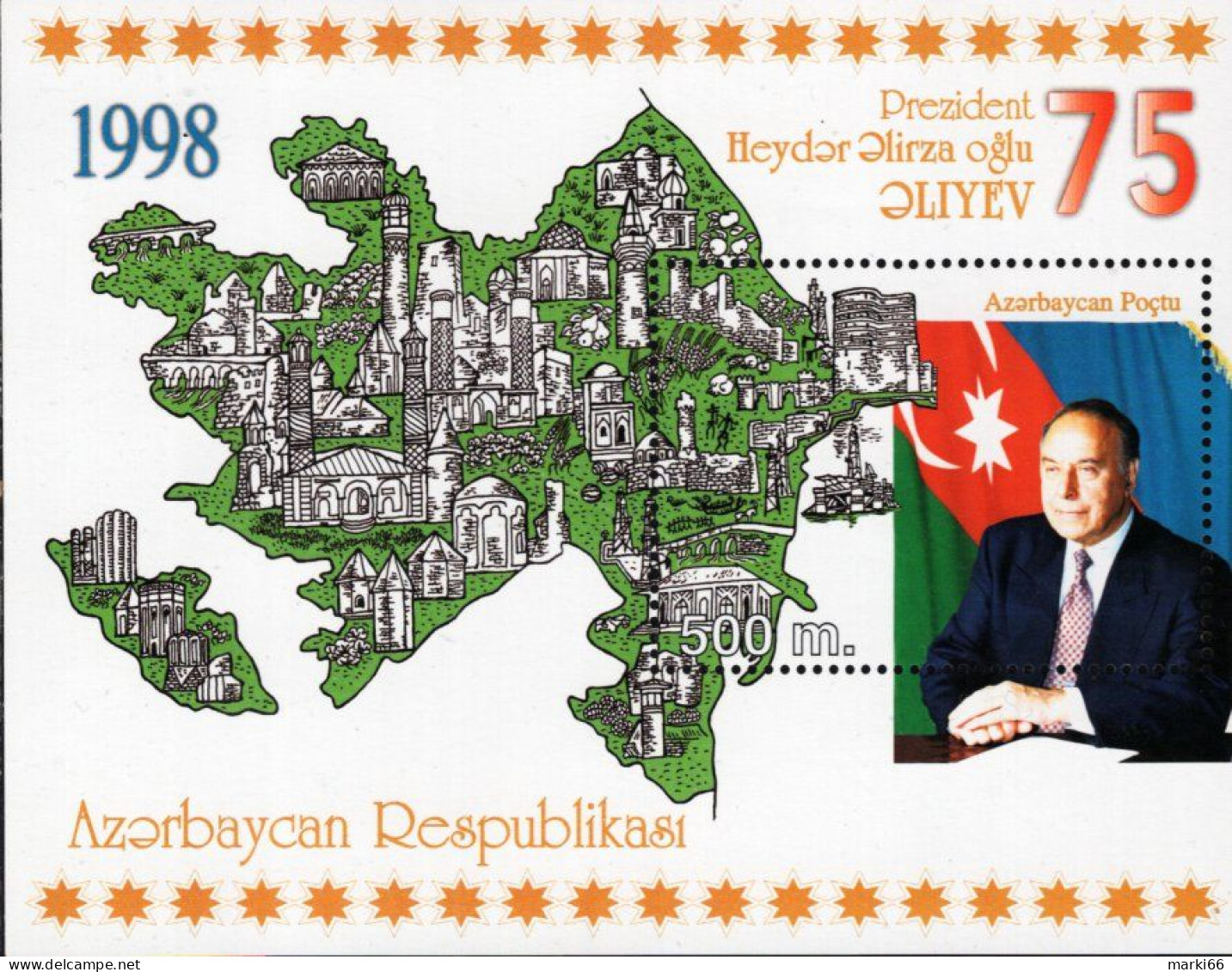 Azerbaijan - 1998 - Architecture - Haydar Aliyev 75th Anniversary - Mint Souvenir Sheet - Azerbaïdjan