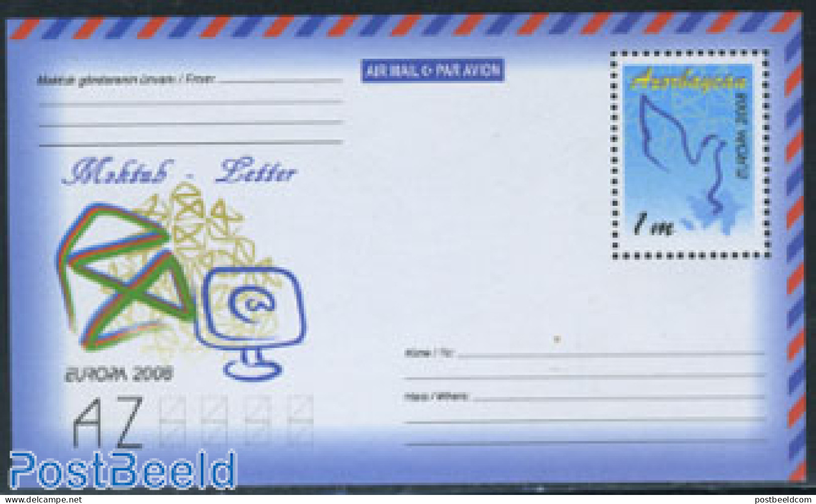 Azerbaijan 2008 Europa, Letters S/s, Mint NH, History - Europa (cept) - Post - Correo Postal