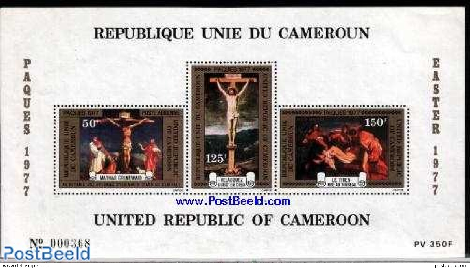 Cameroon 1977 Easter S/s, Mint NH, Art - Paintings - Camerun (1960-...)