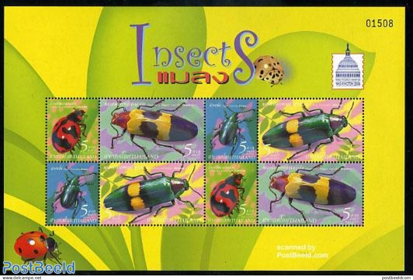 Thailand 2006 Insects, Washington 2006 S/s, Mint NH, Nature - Insects - Thailand