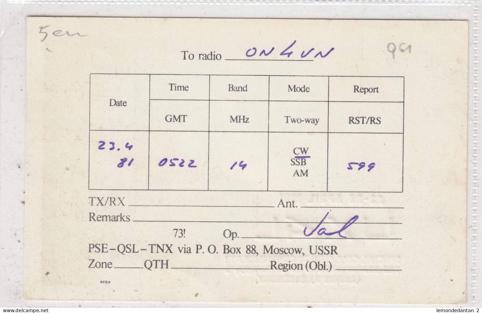 Special Call Sign To Commemorate The 111th Anniversary Of V.I. Ulyanov's (Lenin's) Birthday. Radio Card. * - Rusia