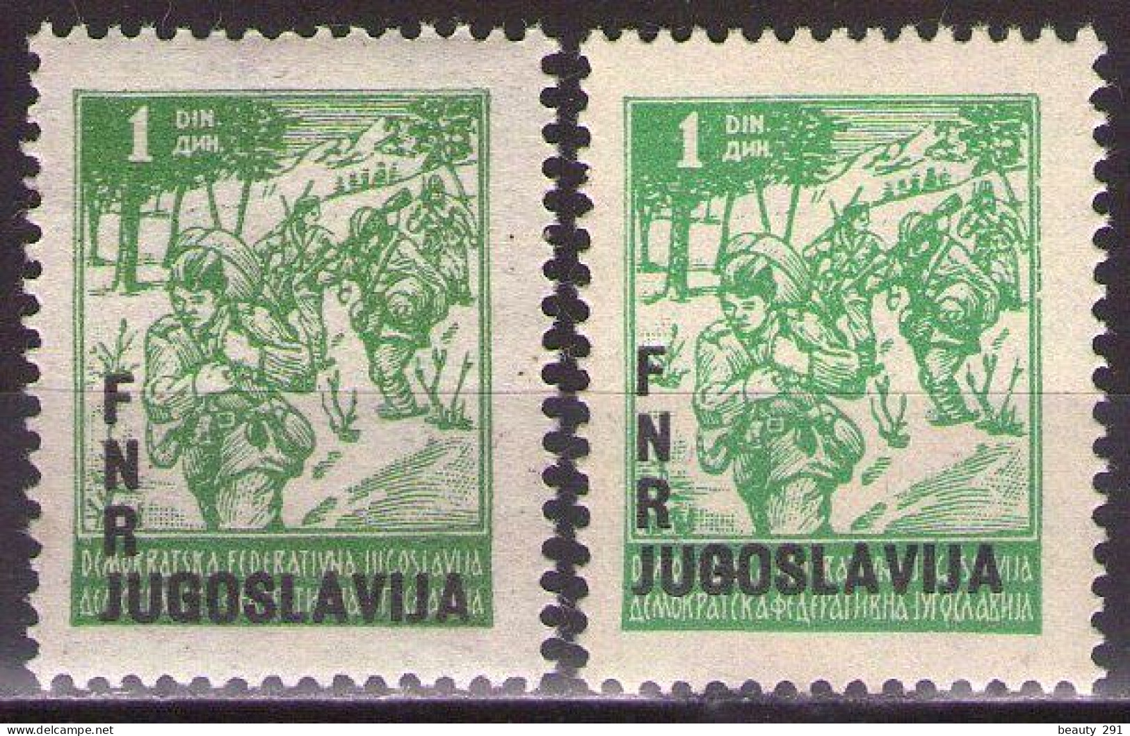 Yugoslavia 1949 - Definitive With Overprint, Mi 591 -dark Green, Emerald Green, Thin And Thick Paper  - MNH**VF - Unused Stamps