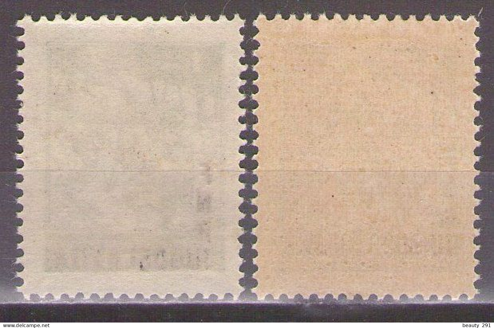 Yugoslavia 1949 - Definitive With Overprint, Mi 591 -dark Green, Emerald Green, Thin And Thick Paper  - MNH**VF - Unused Stamps