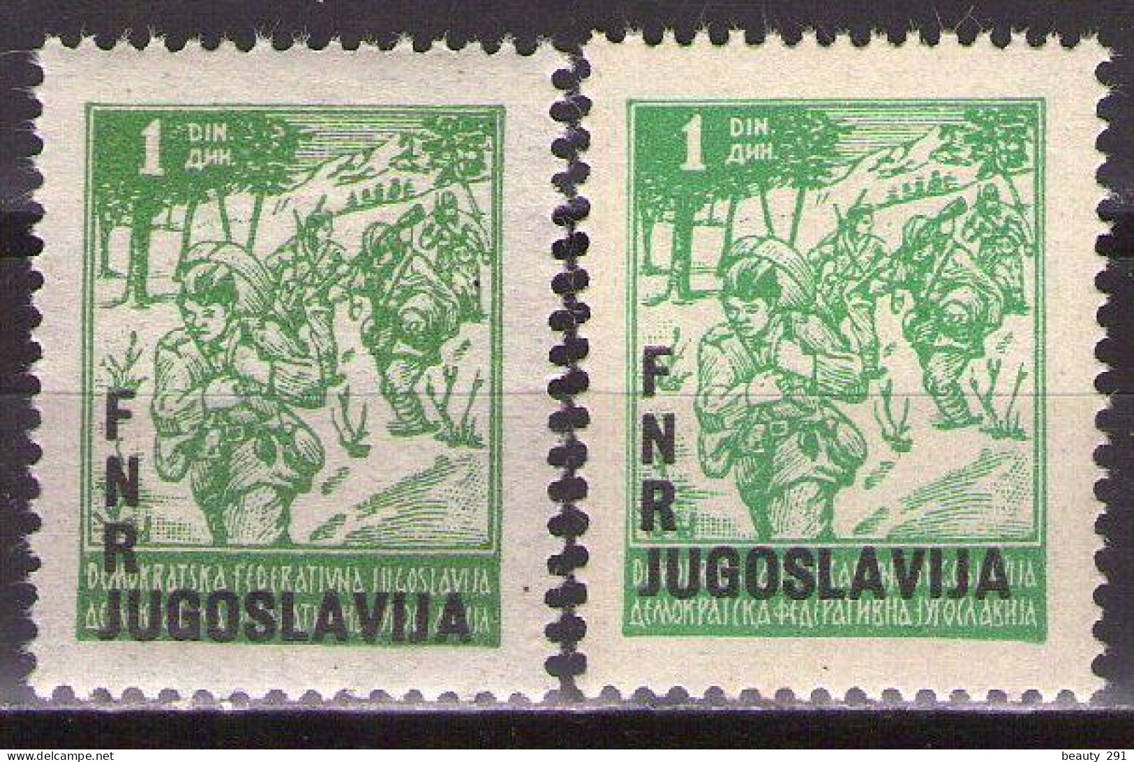 Yugoslavia 1949 - Definitive With Overprint, Mi 591 -dark Green, Emerald Green, Thin And Thick Paper  - MNH**VF - Unused Stamps