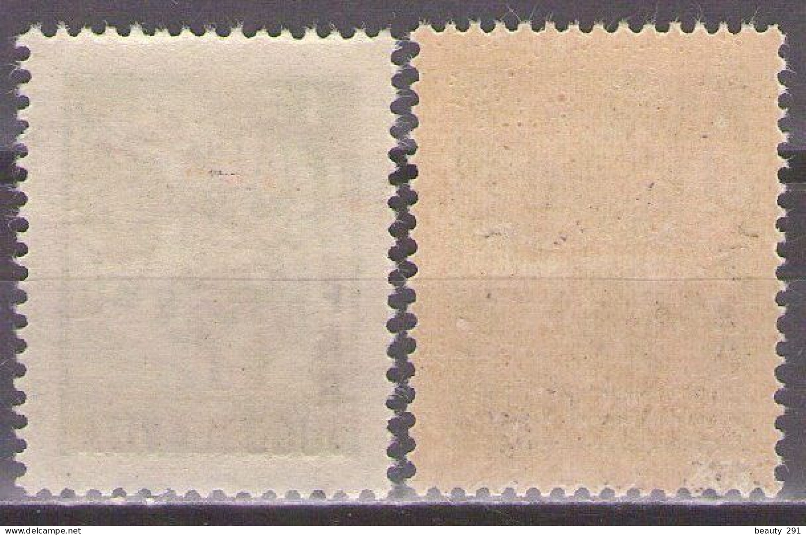 Yugoslavia 1949 - Definitive With Overprint, Mi 591 -dark Green, Emerald Green, Thin And Thick Paper  - MNH**VF - Unused Stamps