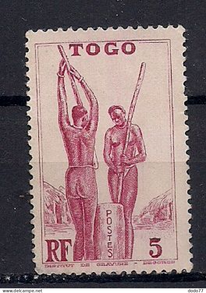 TOGO   NEUF SANS GOMME - Unused Stamps