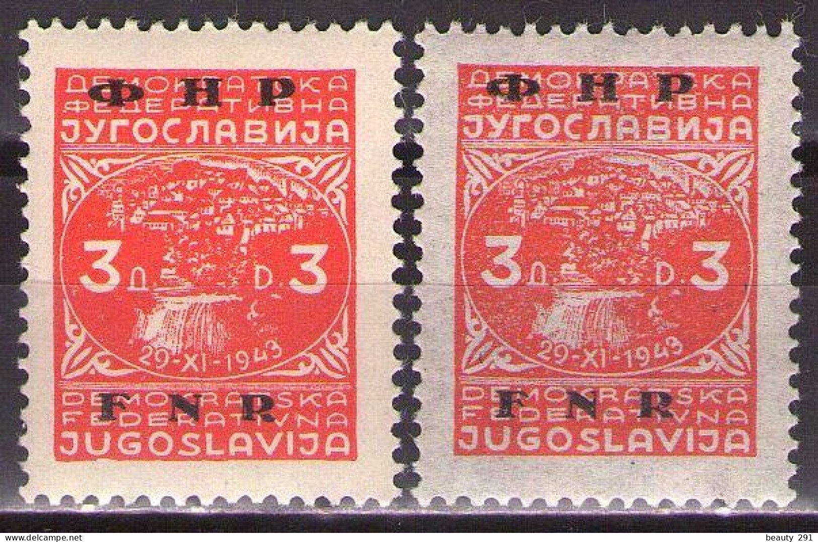 Yugoslavia 1949 - Definitive With Overprint, Mi 593 - Thin And Thick Paper  - MNH**VF - Ungebraucht