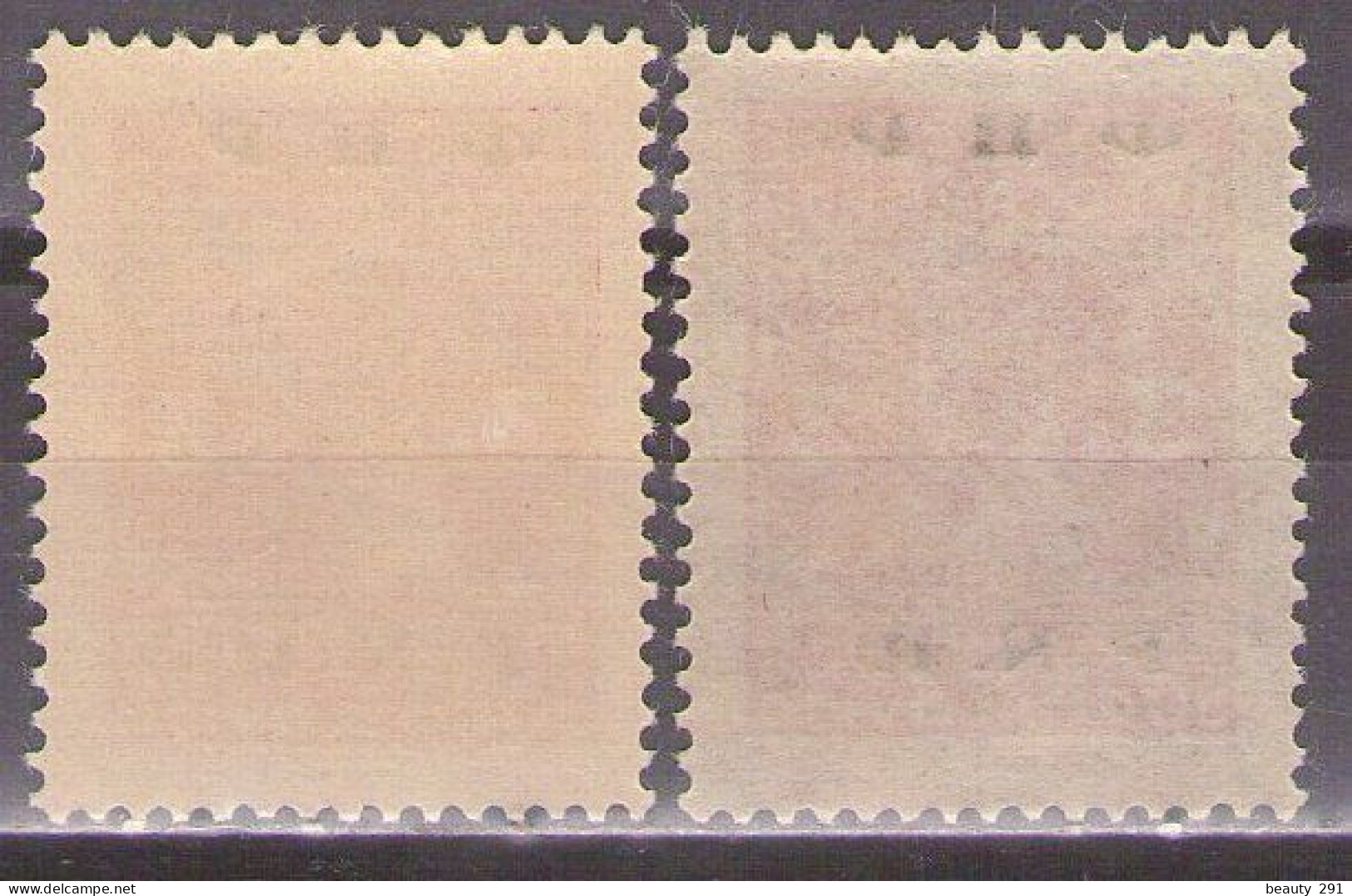 Yugoslavia 1949 - Definitive With Overprint, Mi 593 - Thin And Thick Paper  - MNH**VF - Unused Stamps