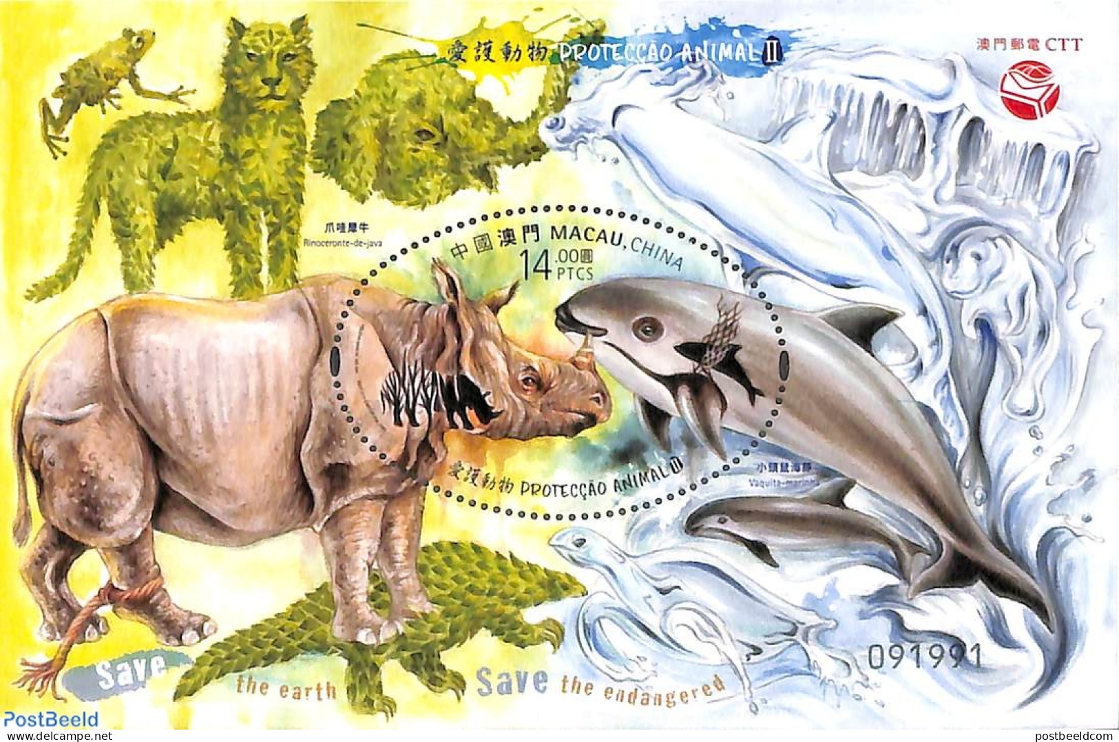 Macao 2020 Animal Protection S/s, Mint NH, Nature - Animals (others & Mixed) - Rhinoceros - Sea Mammals - Unused Stamps