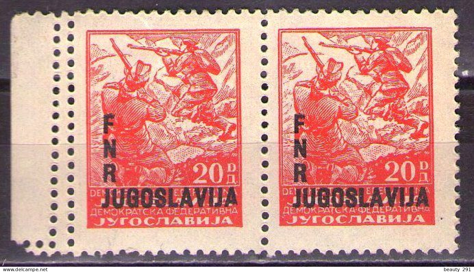 Yugoslavia 1949 - Definitive With Overprint, Mi 597 - Error Perf.  - MNH**VF - Ungebraucht