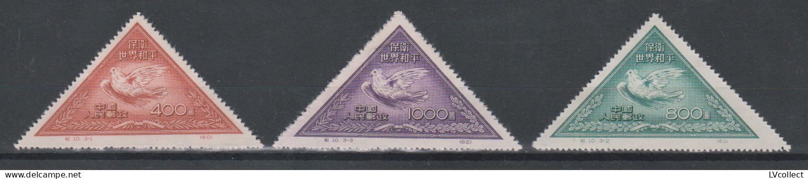 CHINA 1951 Cat.Michel #113II-115II MH* - Ungebraucht