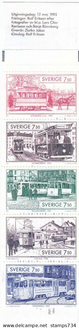 Sweden 1995 - Tramway, MH 205, MNH** - Nuevos