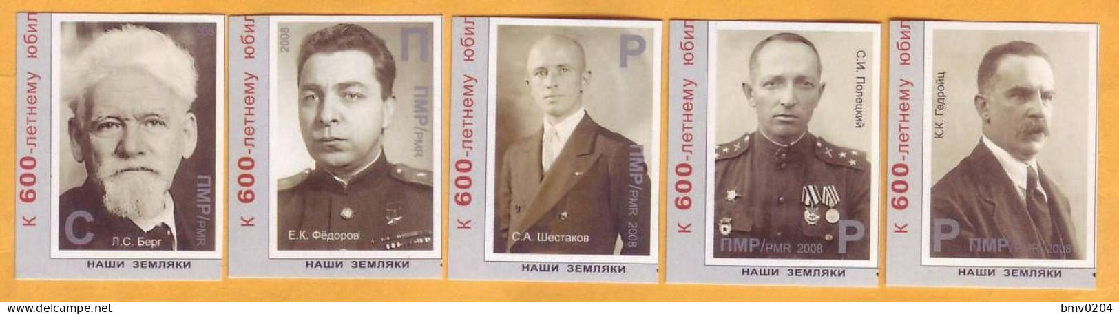 2008 Moldova Transnistria. Honorary Citizens Of The City Of Bendery. Berg, Fedorov, Shestakov, Poletsky, Gedroits. - Moldova
