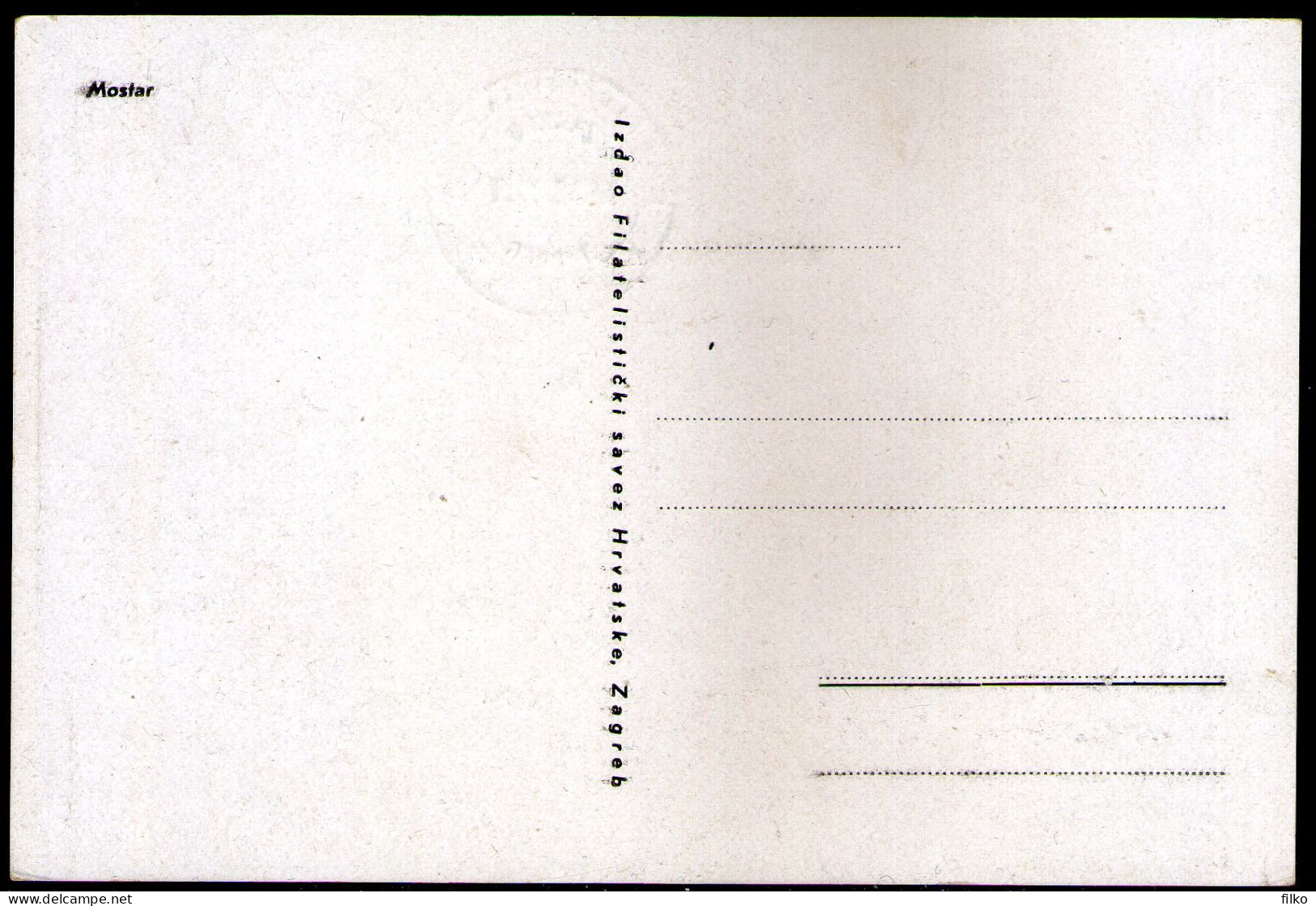 YUGOSLAVIA,1951 ZAGREB ZEFIZ Nice Maximum Card Mostaras Scan - FDC