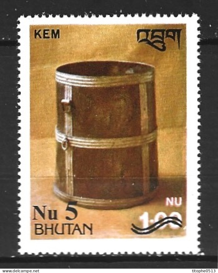 BHOUTAN. N°1751 De 2005. Artisanat Ancien. - Bhutan