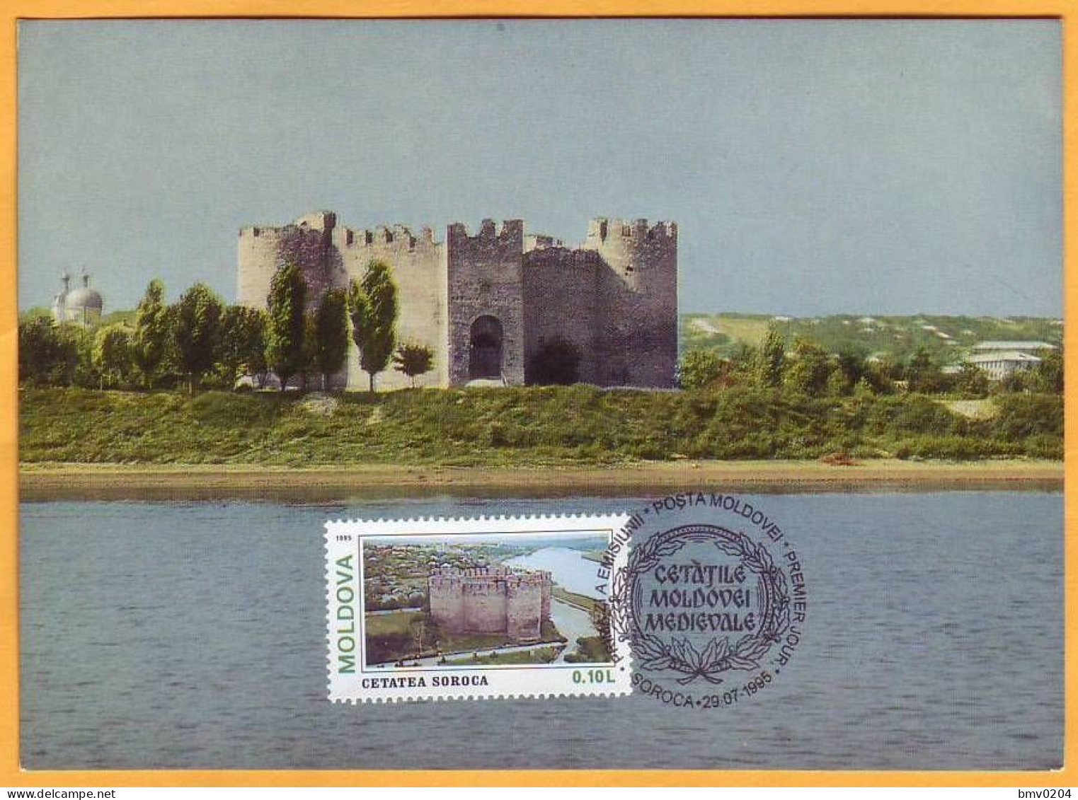 1995  Moldova Moldavie Moldau MAXICARD  Soroca  Medieval Fortress Architecture,  Dniester River - Châteaux