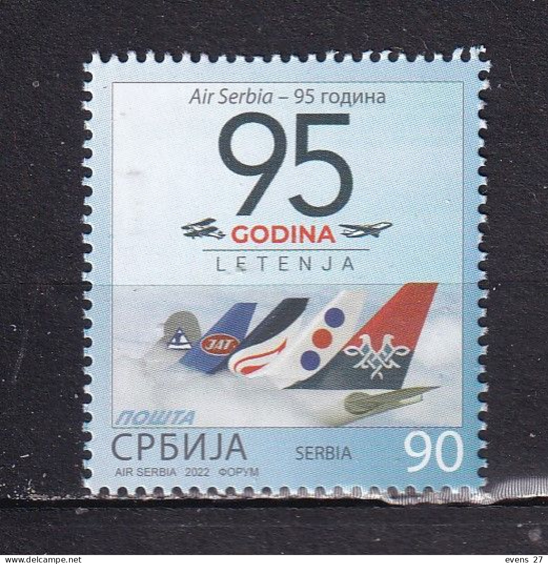 SERBIA-2022-AIR SERBIA-MNH. - Serbien