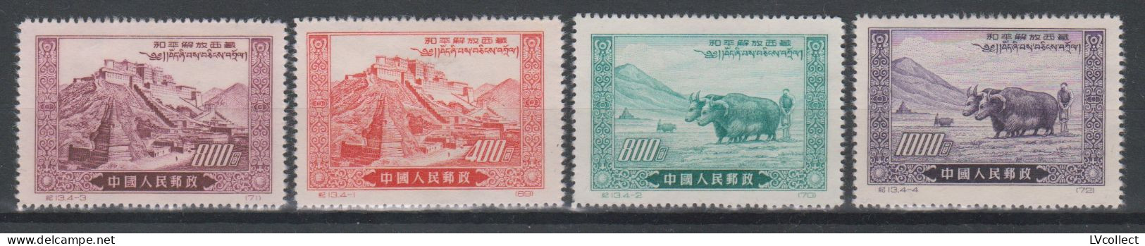 CHINA 1952 Cat.Michel #137II-140II MNH** - Unused Stamps