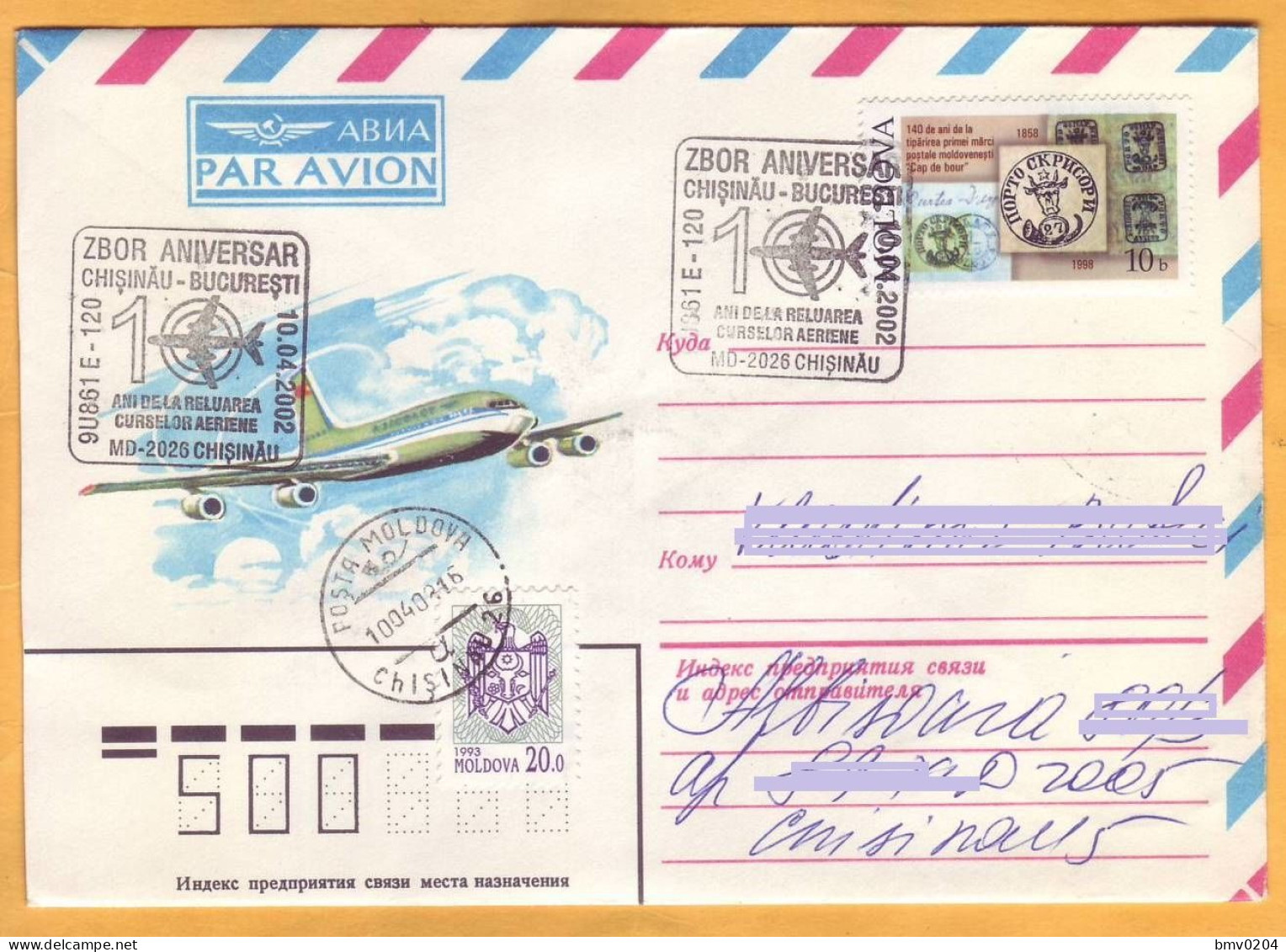 2002. Moldova Moldau. Special Cancellation. 10 Years. The First Flight Of The Aircraft Chisinau - Bucharest. - Moldawien (Moldau)