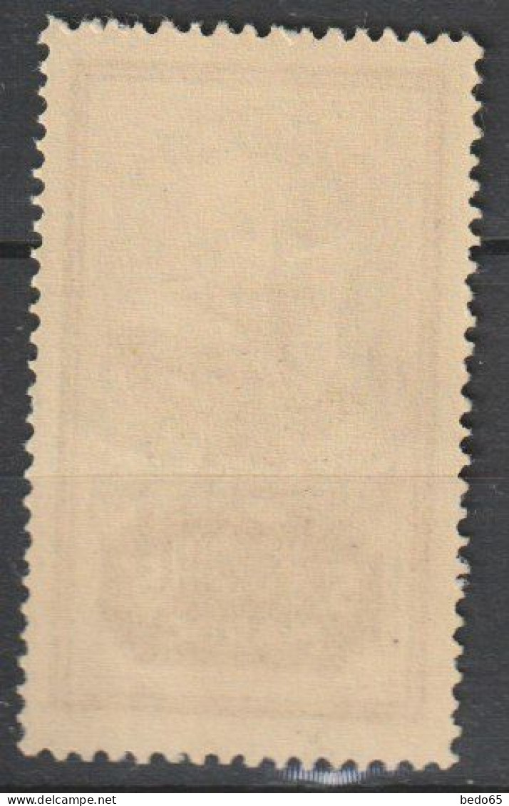 MAROC  N° 152 OBL TTB - Used Stamps
