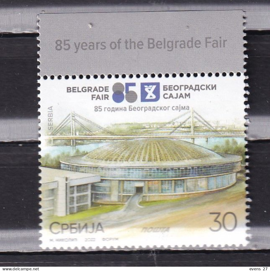 SERBIA-2022-BEGRADE FAIR--MNH. - Serbia