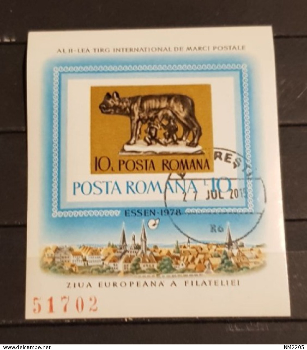 ROMANIA THE ESSEN PHILATELIC FAIR 1978 BLOCK IMPERFORED CTO-USED - Usati