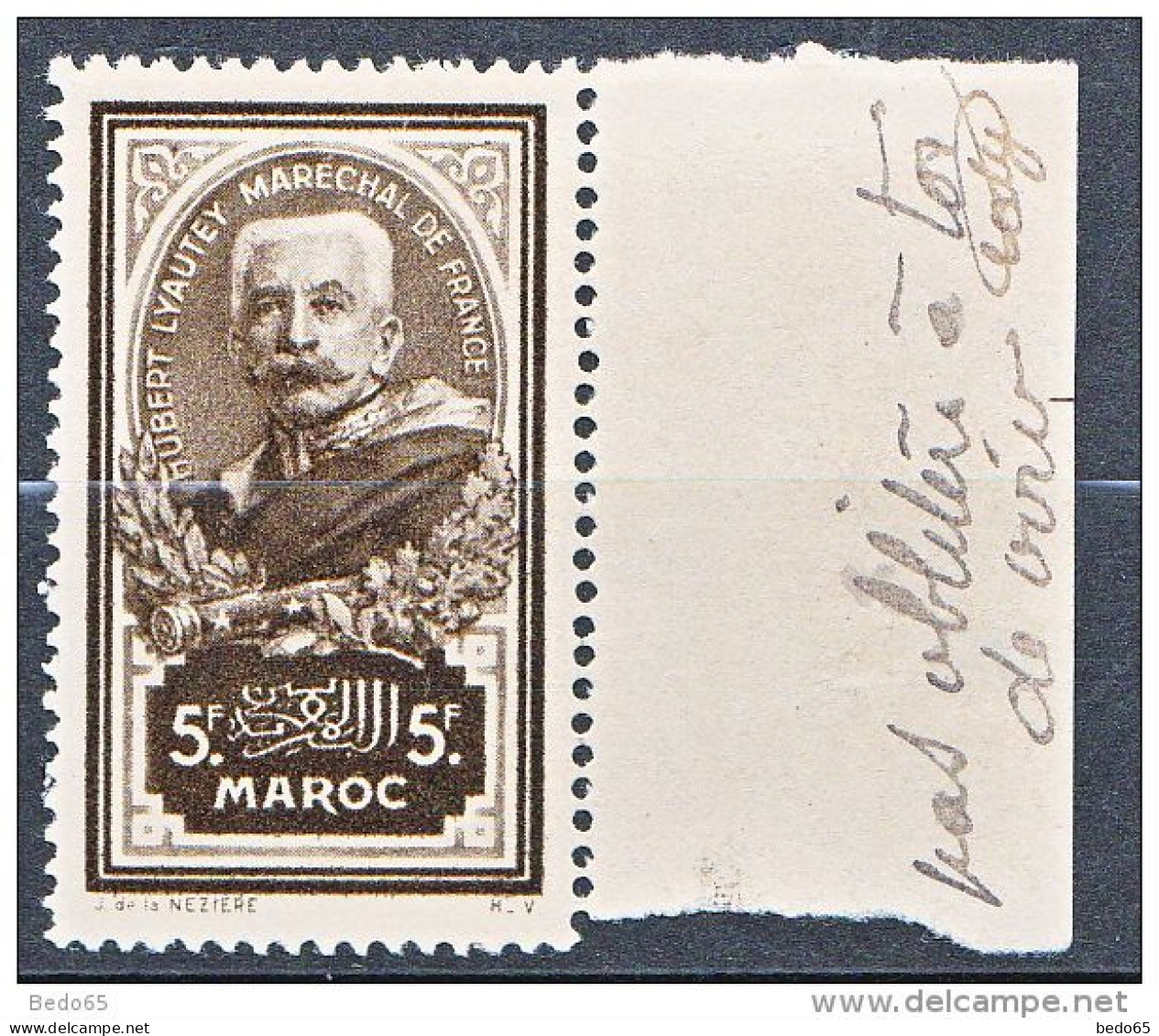 MAROC  N° 152 NEUF** LUXE / MNH - Nuovi