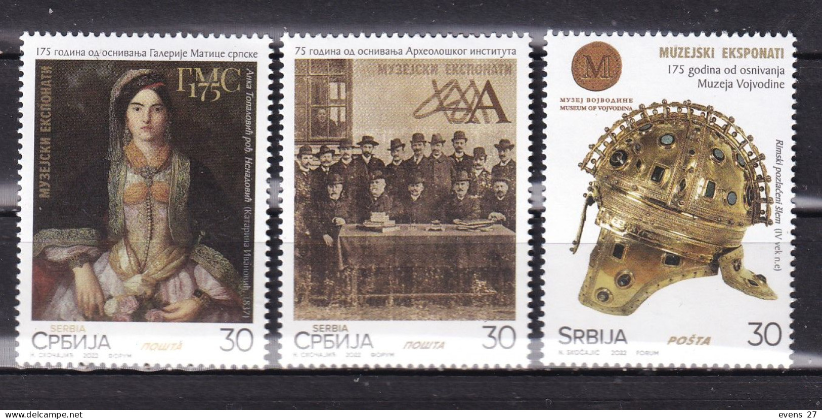 SERBIA-2022-MUSEUM EXHIBITS  --MNH. - Serbie