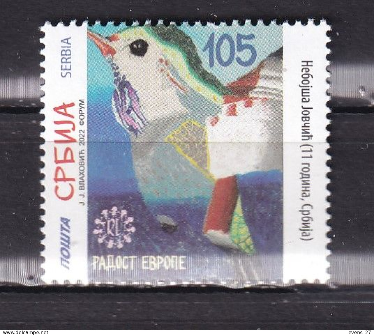 SERBIA-2022-CHILDRENS DRAWINGS  --MNH. - Serbie