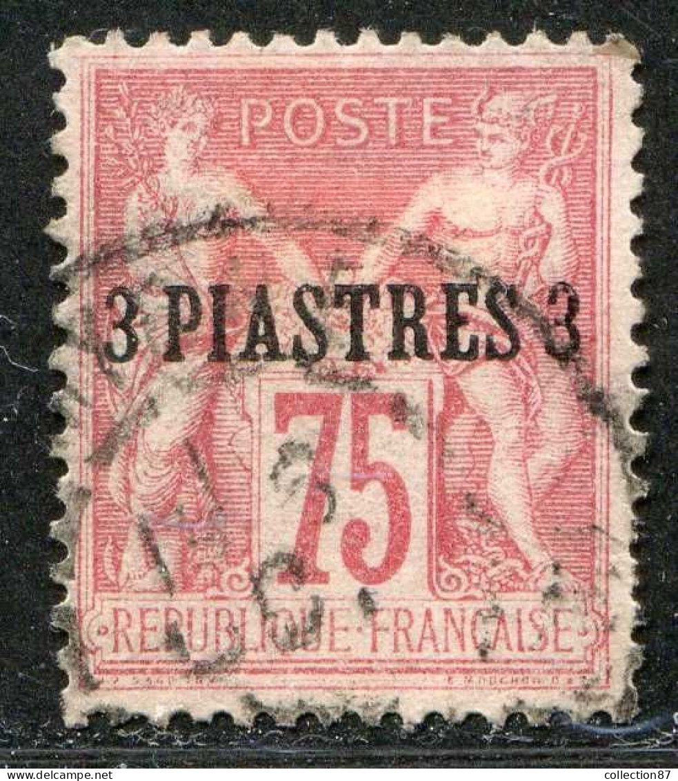 REF 090 > LEVANT < Yv N° 2 Ø < Oblitéré Dos Visible - Used Ø - Used Stamps