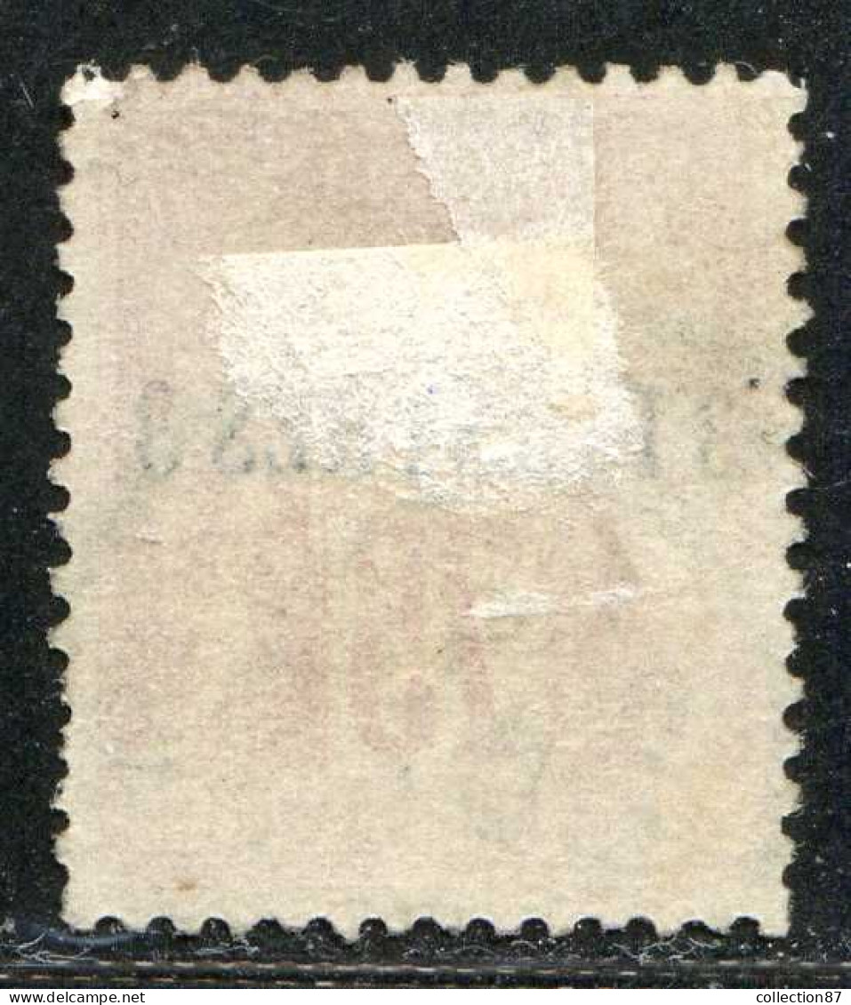 REF 090 > LEVANT < Yv N° 2 Ø < Oblitéré Dos Visible - Used Ø - Used Stamps