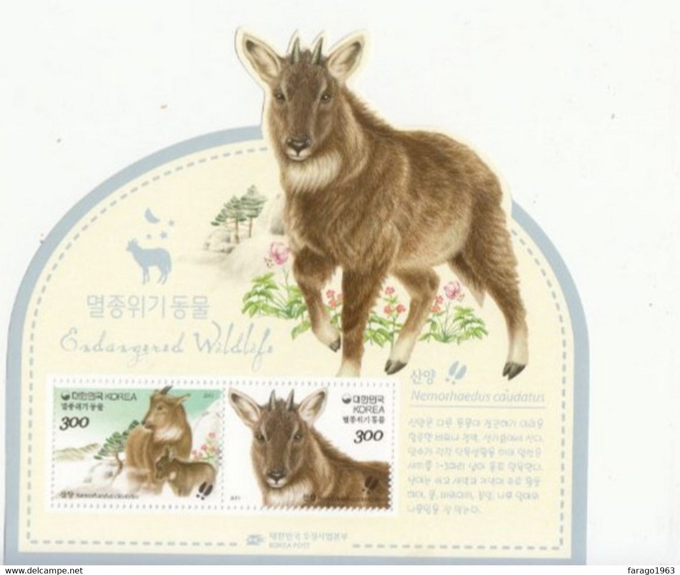 2017 South Korea Endangered Wildlife Goats Souvenir Sheet MNH - Corea Del Sur