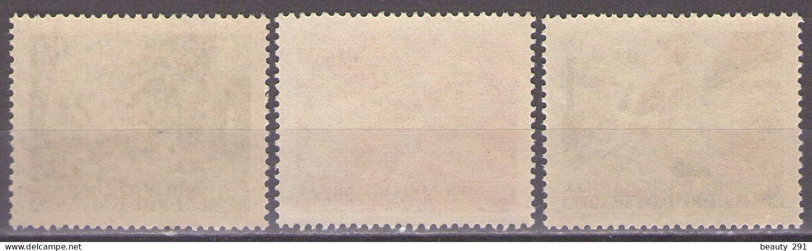 Yugoslavia 1950 - Highway Zagreb-Beograd, Mi 598-600 - MNH**VF - Unused Stamps