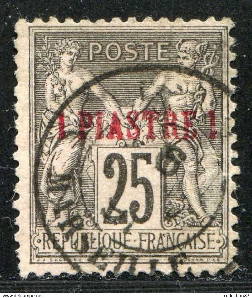 REF 090 > LEVANT < Yv N° 4a Ø Carmin Foncé < Oblitéré Dos Visible - Used Ø - Used Stamps