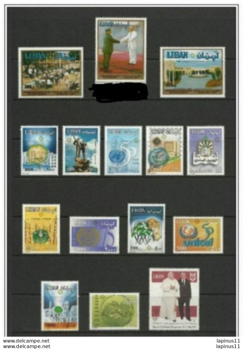 Liban ,Lebanon 1999 QANA OVERPRINTS GOLDEN CROSS Very RARE 338A/338Q MNH Yvert Et Tellier - Libano